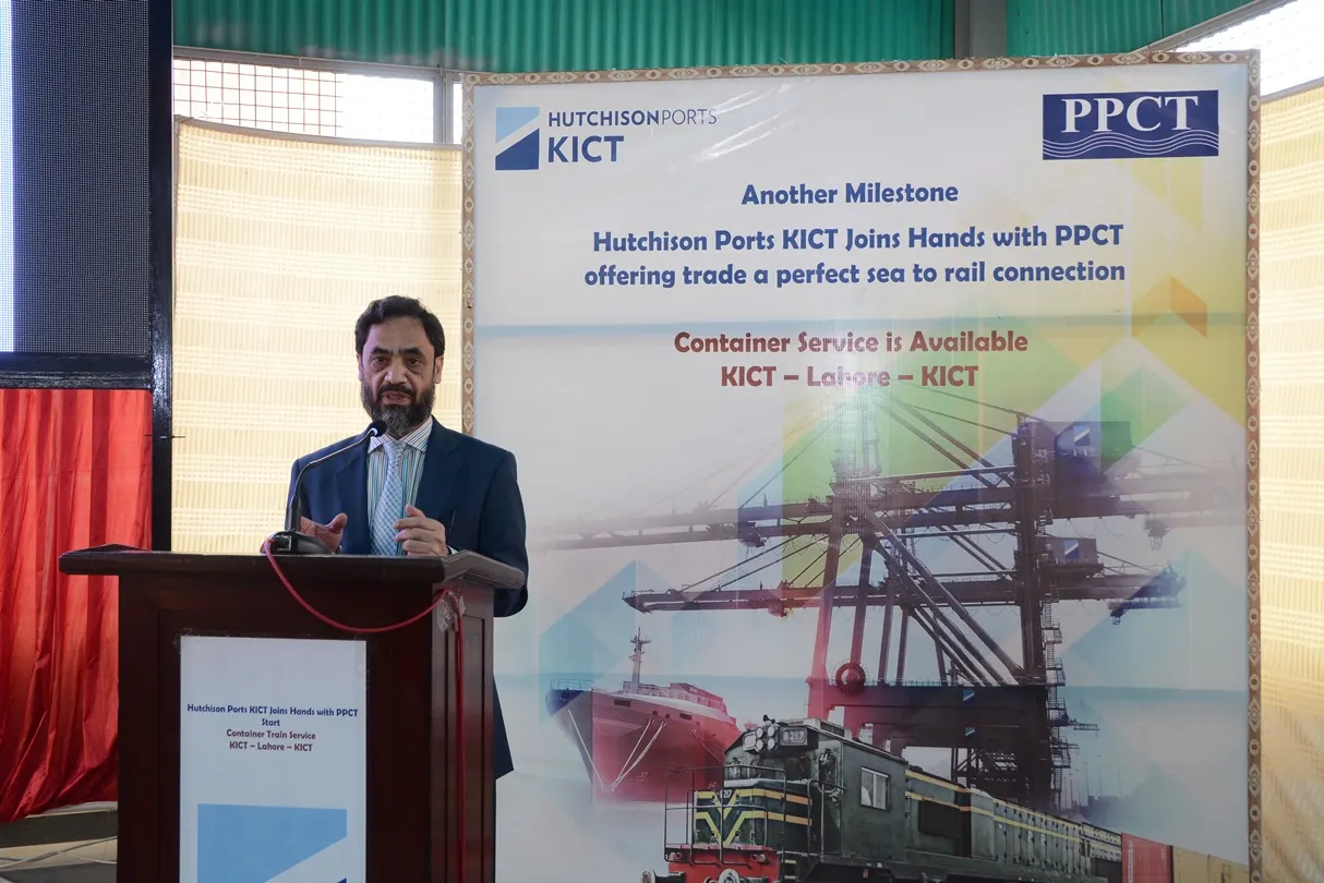 KICT–PPCT event