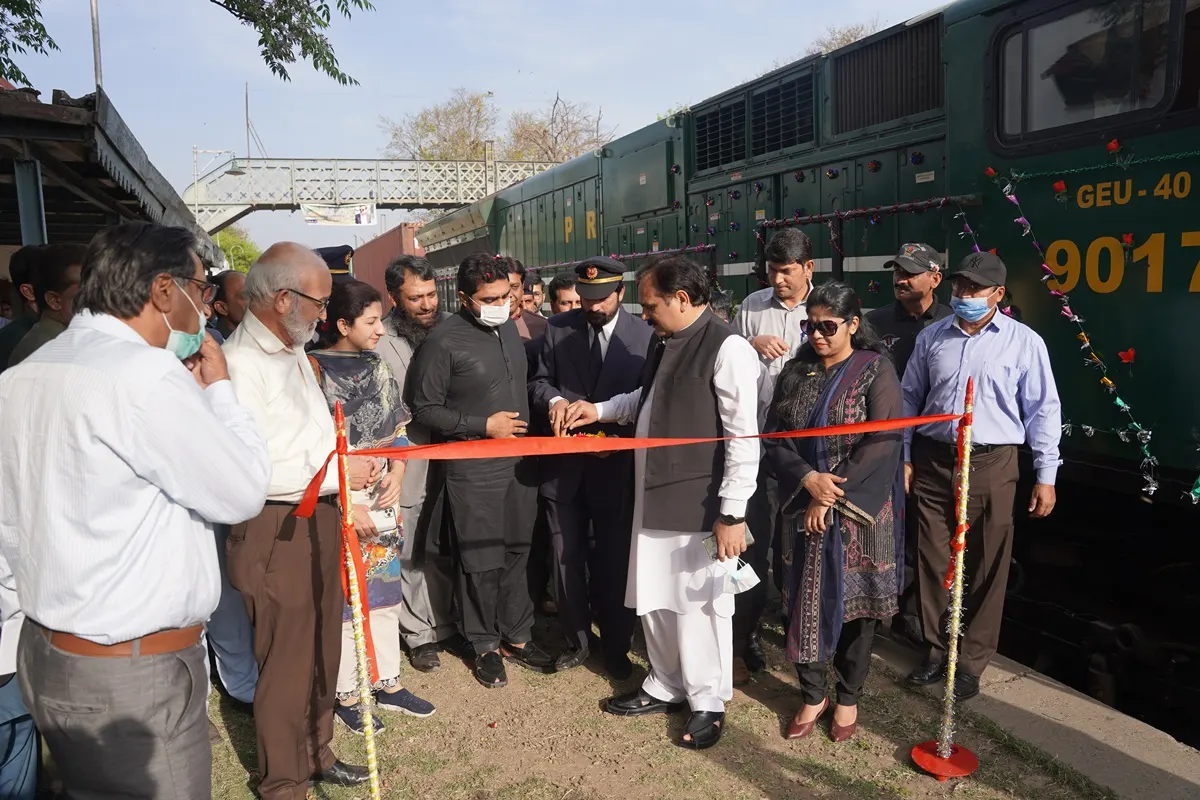 Container Premium Train Service event