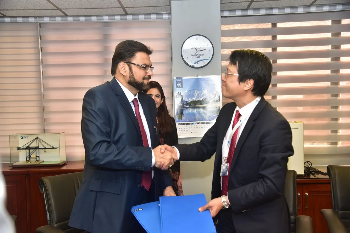 KICT–PPCT MOU ceremony