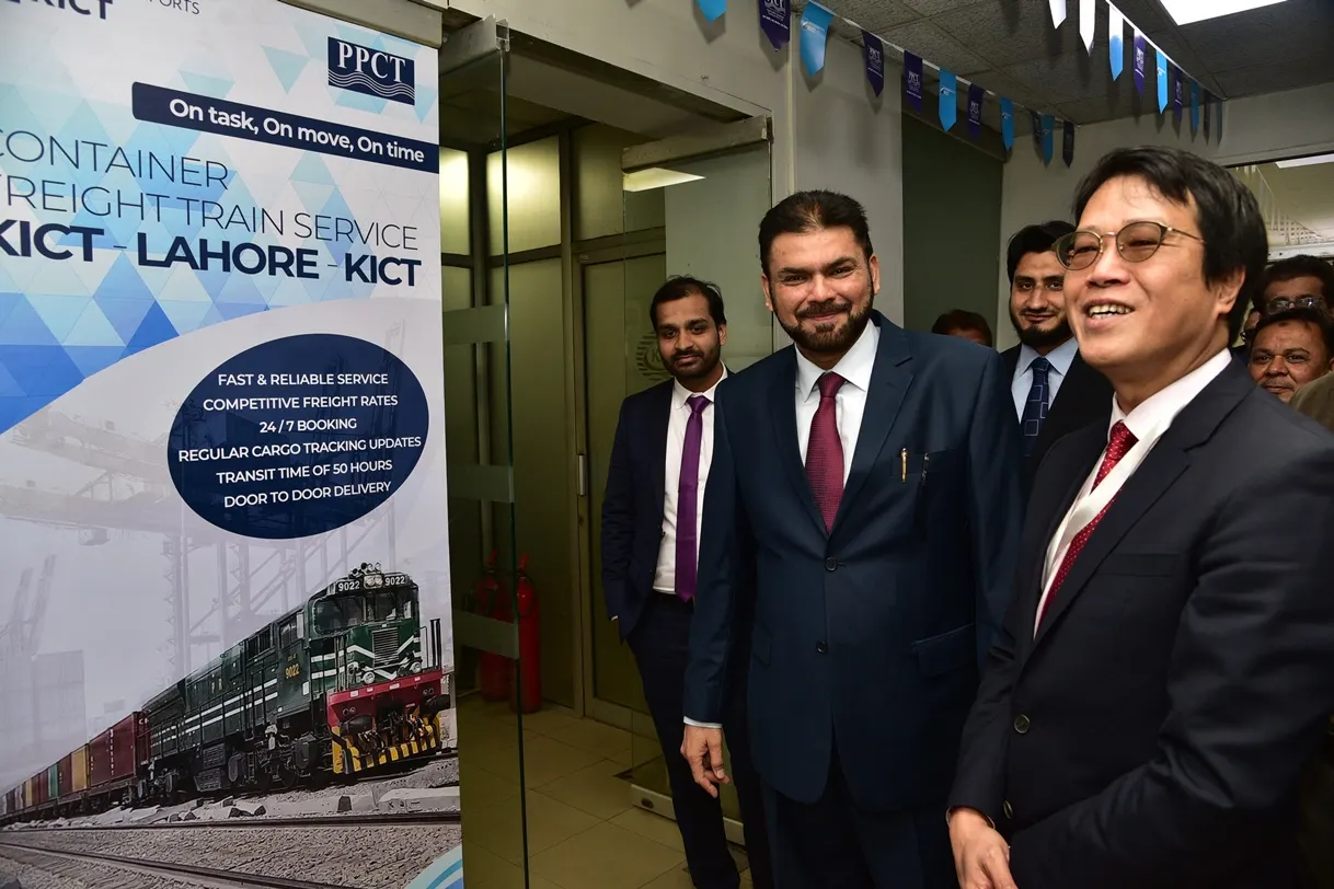 FTS counter inauguration at KICT